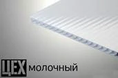 Автомобильный навес из профильной трубы прилегающий к дому заказть под ключ в Краснозаводске и области Автомобильный навес из профильной трубы прилегающий к дому заказать по цене 6395 руб.